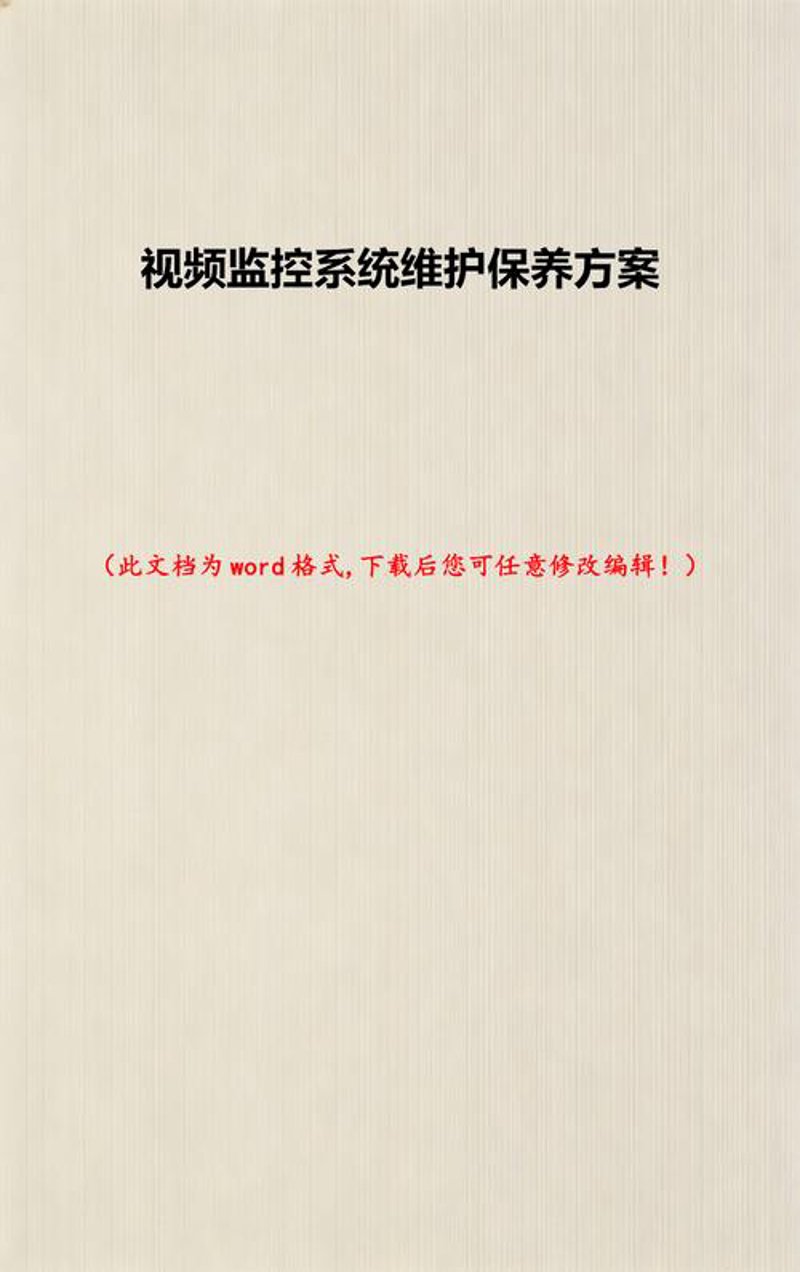 小程序开发：构建轻便便捷的商业桥梁